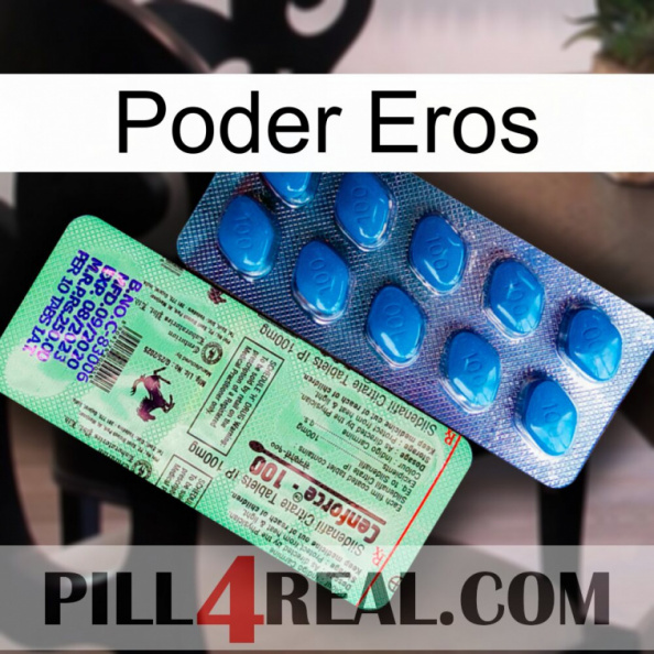 Eros Power new02.jpg